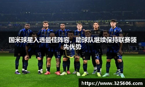 乐动LDSports官网