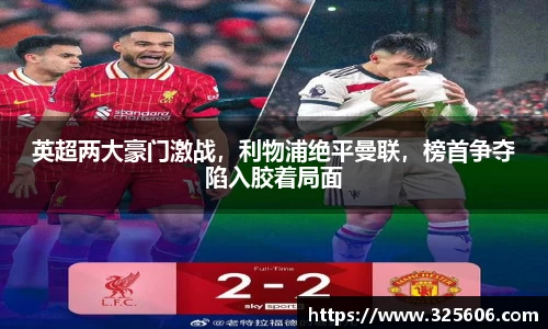 乐动LDSports