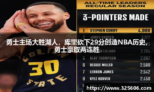 乐动LDSports官网