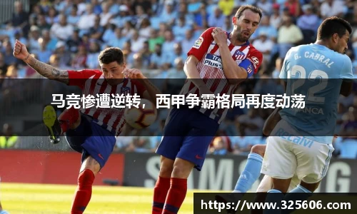 乐动LDSports官网