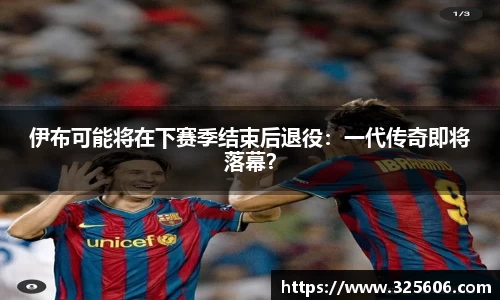 乐动LDSports官网