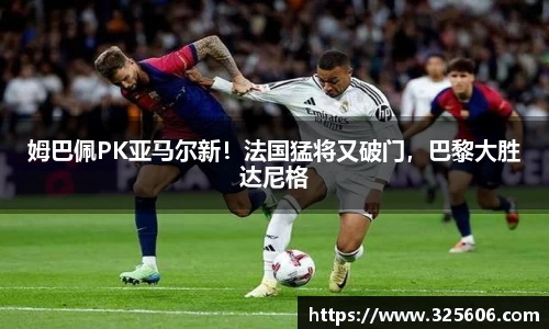 乐动LDSports官网