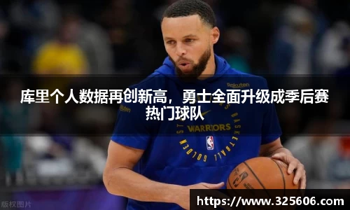 乐动LDSports综合体育