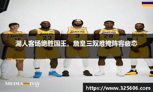 乐动LDSports