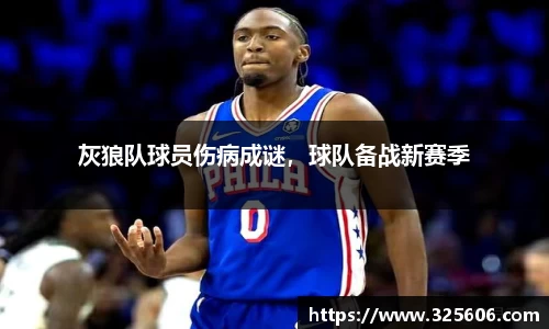 乐动LDSports综合体育