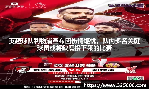 乐动LDSports综合体育