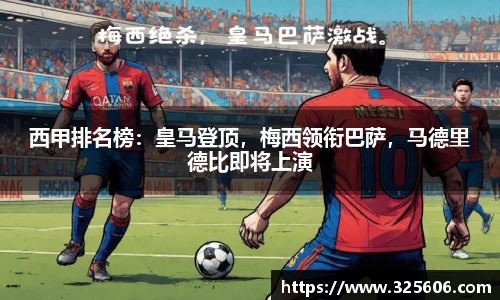乐动LDSports综合体育