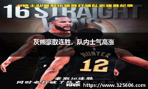 乐动LDSports综合体育