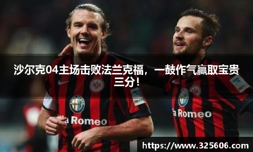 乐动LDSports综合体育