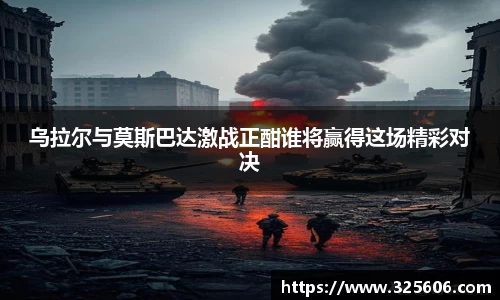 乐动LDSports官网