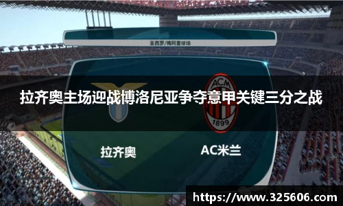 乐动LDSports