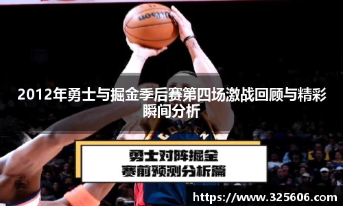 乐动LDSports