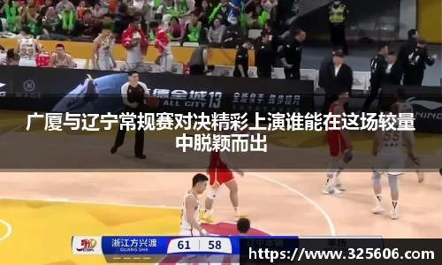乐动LDSports体育