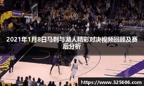 乐动LDSports官网