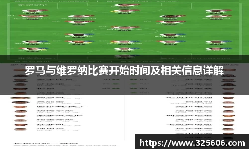 乐动LDSports官网