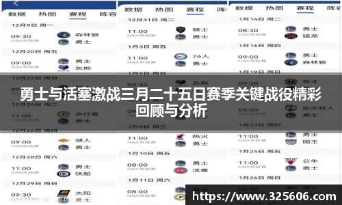 乐动LDSports体育