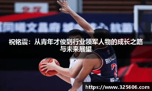 乐动LDSports官网