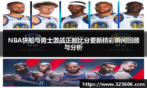 乐动LDSports官网