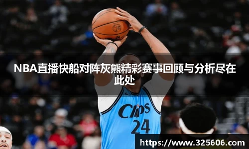 乐动LDSports体育