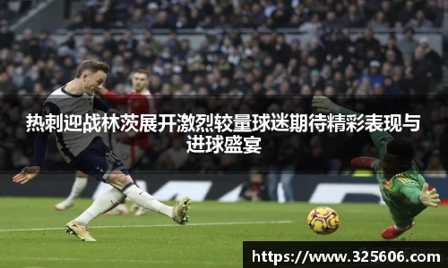 乐动LDSports综合体育