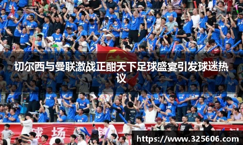 乐动LDSports官网