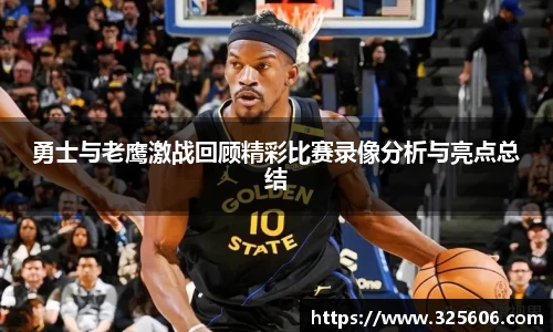 乐动LDSports官网