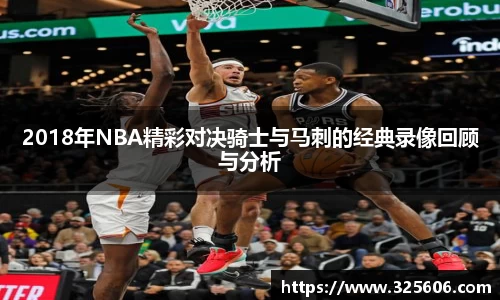 乐动LDSports官网