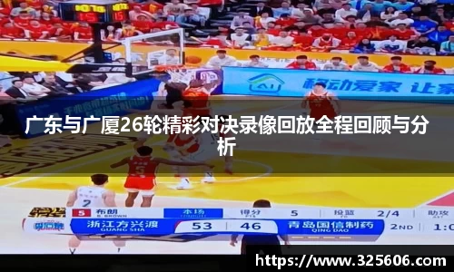 乐动LDSports