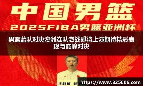 乐动LDSports综合体育