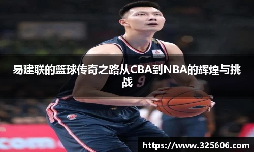 乐动LDSports官网