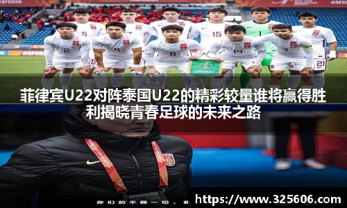 乐动LDSports