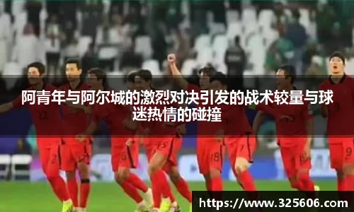 乐动LDSports体育