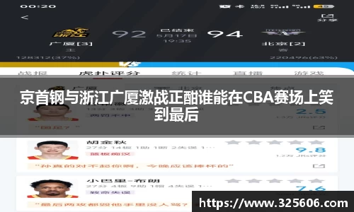 乐动LDSports综合体育