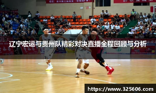 乐动LDSports官网