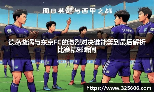 乐动LDSports官网