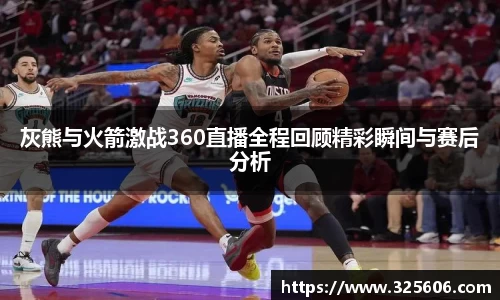 乐动LDSports综合体育