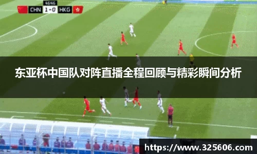 乐动LDSports官网