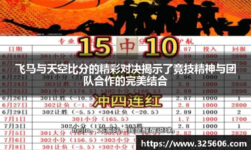 乐动LDSports综合体育