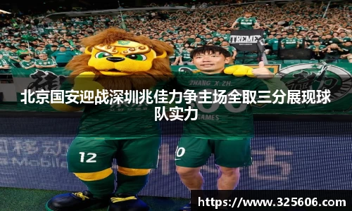 乐动LDSports体育
