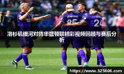 乐动LDSports