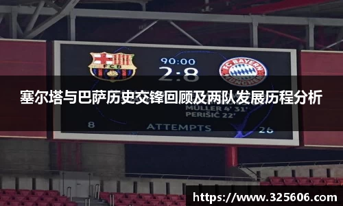 乐动LDSports体育