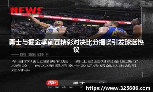 乐动LDSports官网