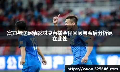 乐动LDSports体育