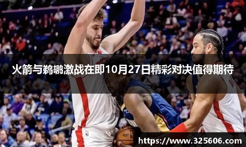乐动LDSports综合体育