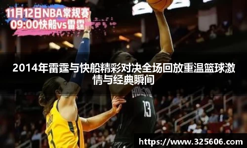 乐动LDSports综合体育