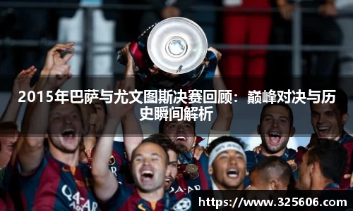 乐动LDSports综合体育