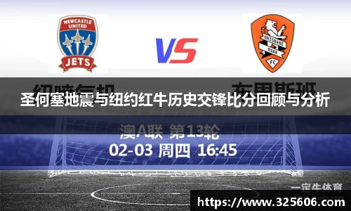 乐动LDSports官网