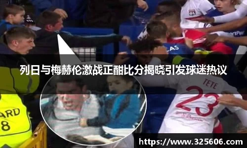 乐动LDSports官网