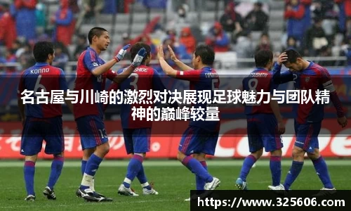 乐动LDSports官网
