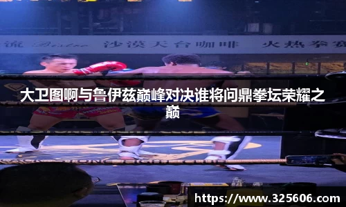 乐动LDSports官网